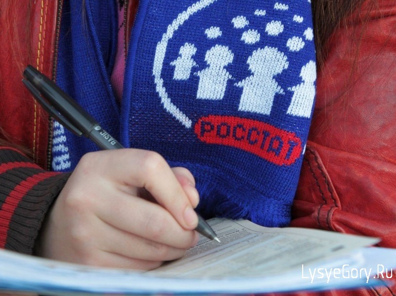 
Правила не нарушены, качество - проверим: Межгосударственный Статкомитет СНГ о переписи населения 