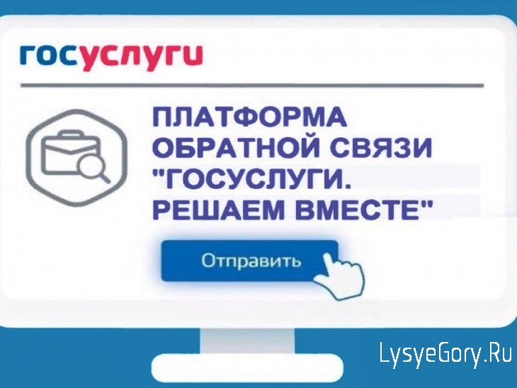 По федеральному проекту «Формирование комфортной городской среды» нацпроекта «Жильё и городская ср
По федеральному проекту «Формирование комфортной городской среды» нацпроекта «Жильё и городская ср