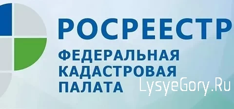 
ТОРГОВЫЙ КИОСК ВОЗЛЕ МНОГОЭТАЖКИ. ЗАКОННО ЛИ, С ТОЧКИ ЗРЕНИЯ ГОСЗЕМНАДЗОРА?
