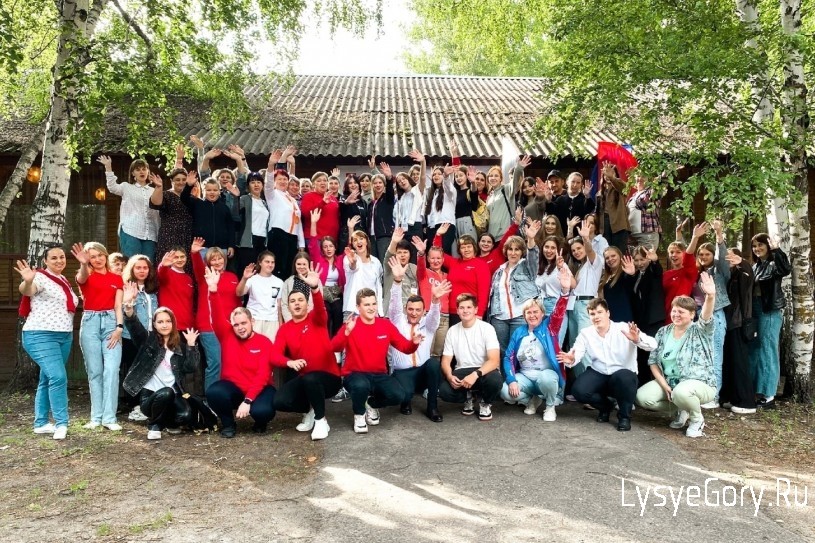 
Слёт председателей и активистов первичных отделений Движения Первых
