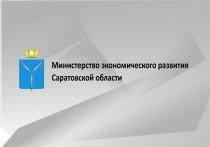 Министерство экономического развития области информирует: В патентную систему налогообложения регион