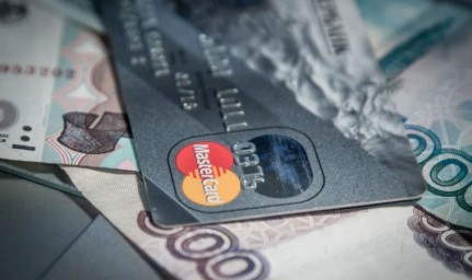 
Какие деньги не могут списываться банком в счет уплаты кредита без разрешения заемщика?
