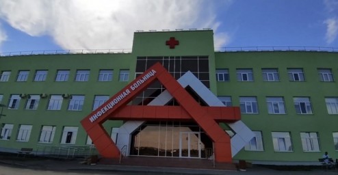 В Саратовской инфекционной больнице вылечили 7 тысяч человек
В Саратовской инфекционной больнице вылечили 7 тысяч человек