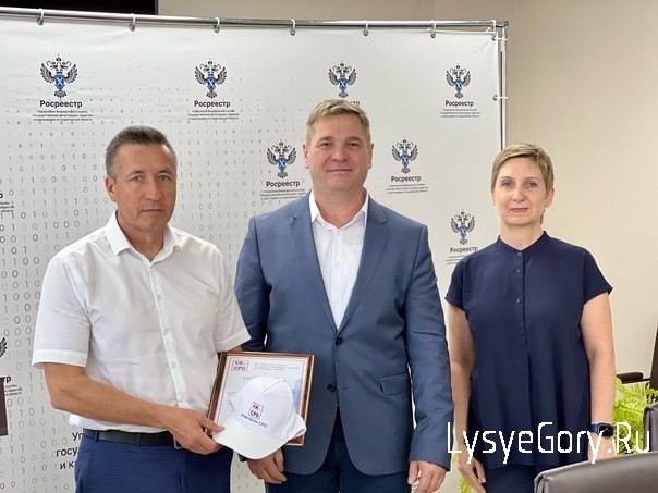 Саратовских кадастровых инженеров поблагодарили за профессионализм и эффективную работу
Саратовских кадастровых инженеров поблагодарили за профессионализм и эффективную работу