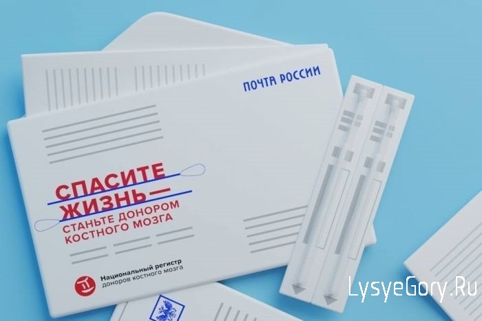 Помогать с Почтой просто
Помогать с Почтой просто
