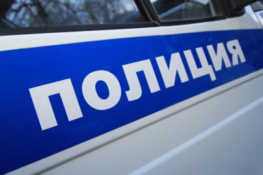 
В отделении полиции подвели итоги работы за 2020 год
