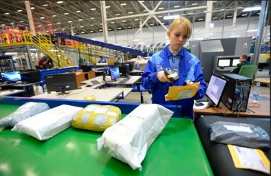 
Почта России подготовила инфраструктуру к новогоднему сезону
