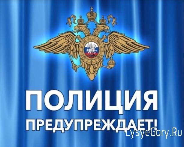 Спички детям - не игрушка! Спички детям - не игрушка!