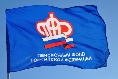 
​Доходы мобилизованных не учитываются при определении права на меры соцподдержки
