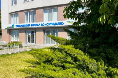 В отношении должностных лиц УК «МЕГАПОЛИС-ОКТЯБРЬСКИЙ» возбуждено уголовное дело
В отношении должностных лиц УК «МЕГАПОЛИС-ОКТЯБРЬСКИЙ» возбуждено уголовное дело