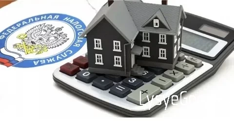 Управление информирует о порядке предоставления льгот по имущественным налогам
Управление информирует о порядке предоставления льгот по имущественным налогам