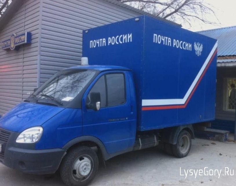 В Саратовской области с начала года водители Почты России доставили свыше 15 000 тонн грузов
В Саратовской области с начала года водители Почты России доставили свыше 15 000 тонн грузов