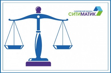 
​В Саратове у должника за вывоз мусора арестовали спецтранспорт

