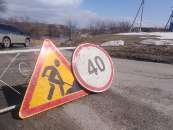 
В Лысых Горах закрыт для движения автомобильный мост

