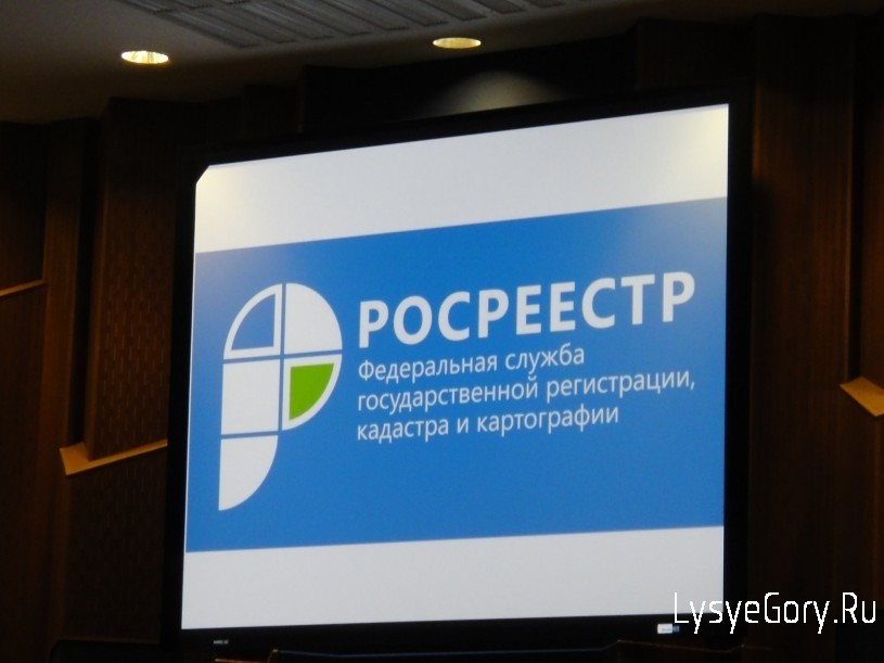 Ровно 24 года назад Саратовская областная регистрационная палата открыла свои двери для заявителей
Ровно 24 года назад Саратовская областная регистрационная палата открыла свои двери для заявителей