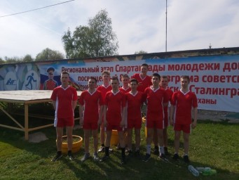 
Команда Лысогорского района приняла участие в региональном этапе Спартакиады молодежи допризывного