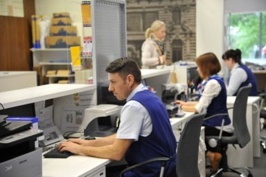 
Клиентка Почты России в Саратовской области выиграла 100 млн рублей в лотерею
