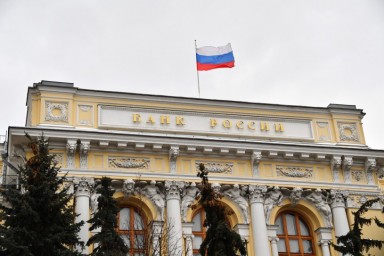 
Банк России обязал кредитные организации информировать клиентов об особенностях и рисках инвестици
