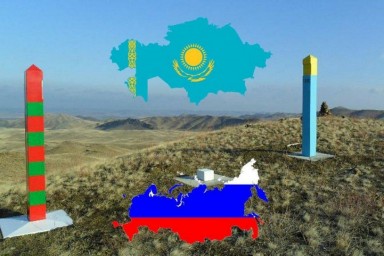 Республика Казахстан закрыла для пересечения границу с Российской Федерацией
