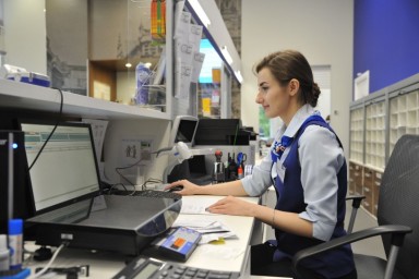 Почта России упростила для клиентов в Саратовской области работу с массовыми рассылками
Почта России упростила для клиентов в Саратовской области работу с массовыми рассылками