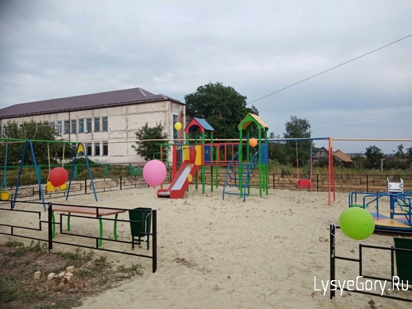 В Ключах установили детскую площадку
В Ключах установили детскую площадку