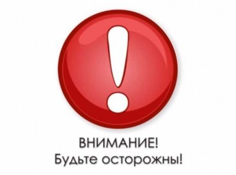 Памятка по противодействию экстремизму и терроризму
Памятка по противодействию экстремизму и терроризму