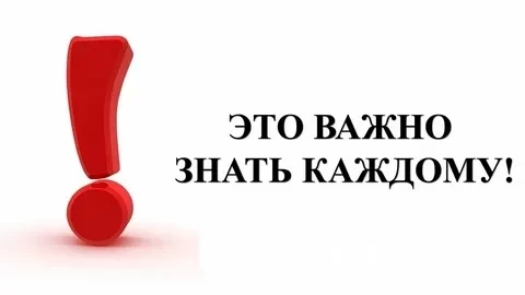 Договор о техническом обслуживании и ремонте внутридомового и (или) внутриквартирного газового об
Договор о техническом обслуживании и ремонте внутридомового и (или) внутриквартирного газового об