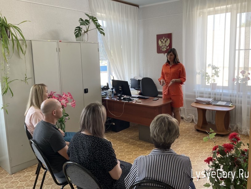 В отделе ЗАГС по Лысогорскому району управления по делам ЗАГС Правительства Саратовской области со
В отделе ЗАГС по Лысогорскому району управления по делам ЗАГС Правительства Саратовской области со