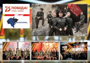 ​Саратов присоединяется к народному песенному марафону &laquo;Наш День Победы&raquo;