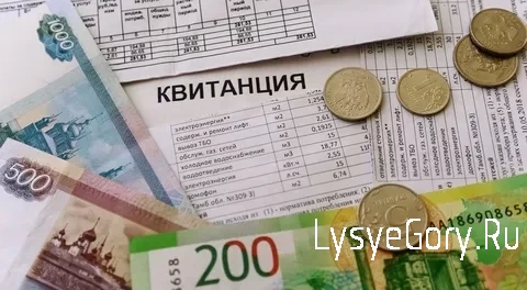 Экономит ли ваши
деньги индивидуальный
прибор учета
коммунальной услуги?
Последствия не
устан
Экономит ли ваши
деньги индивидуальный
прибор учета
коммунальной услуги?
Последствия не
устан