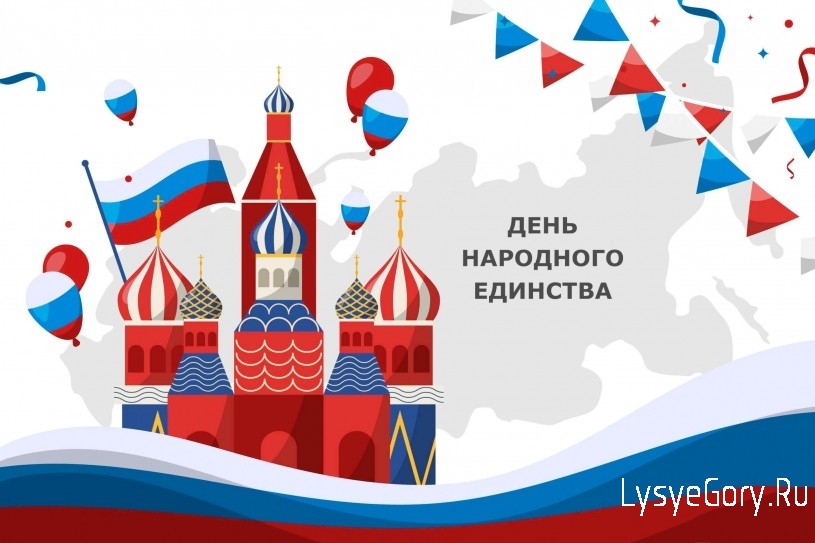 
Приглашаем на концерт!

