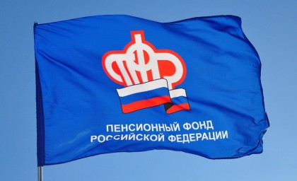 
​Саратовские пенсионеры начали получать проиндексированные на 10% пенсии
