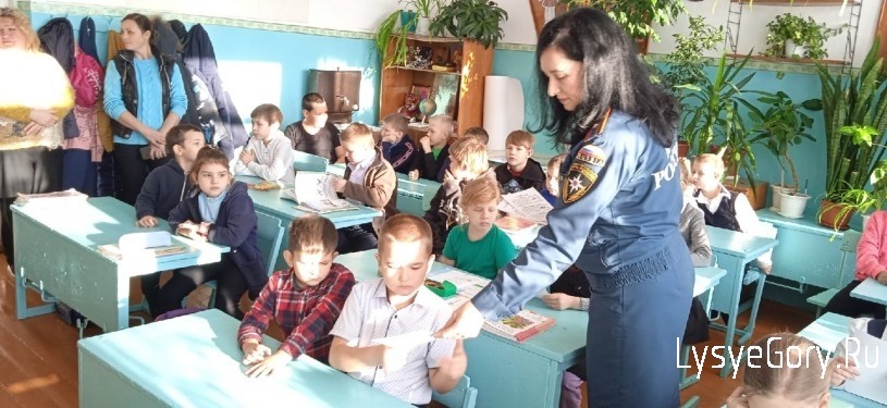Для учащихся школы села Бутырки прошло мероприятие "Осторожно, тонкий лёд!"
Для учащихся школы села Бутырки прошло мероприятие "Осторожно, тонкий лёд!"