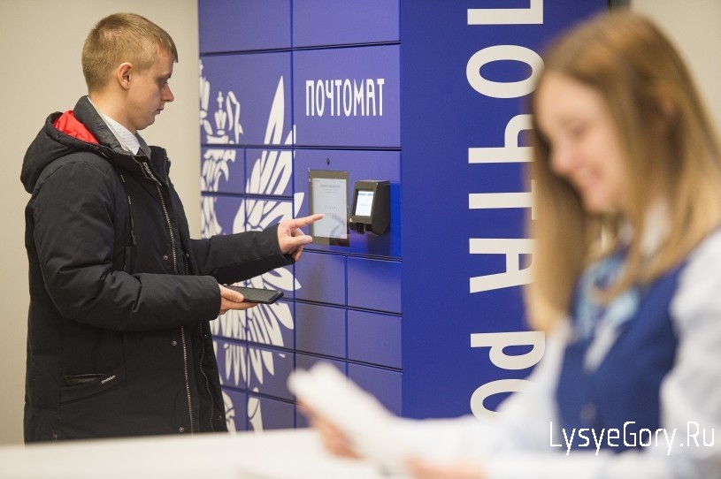 Саратовские предприниматели отправили по почте более 366 000 заказов
Саратовские предприниматели отправили по почте более 366 000 заказов