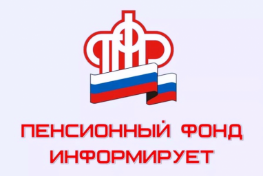 Вниманию семей с детьми до 3 лет!
