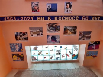 
​"Мы в космосе 60 лет"
