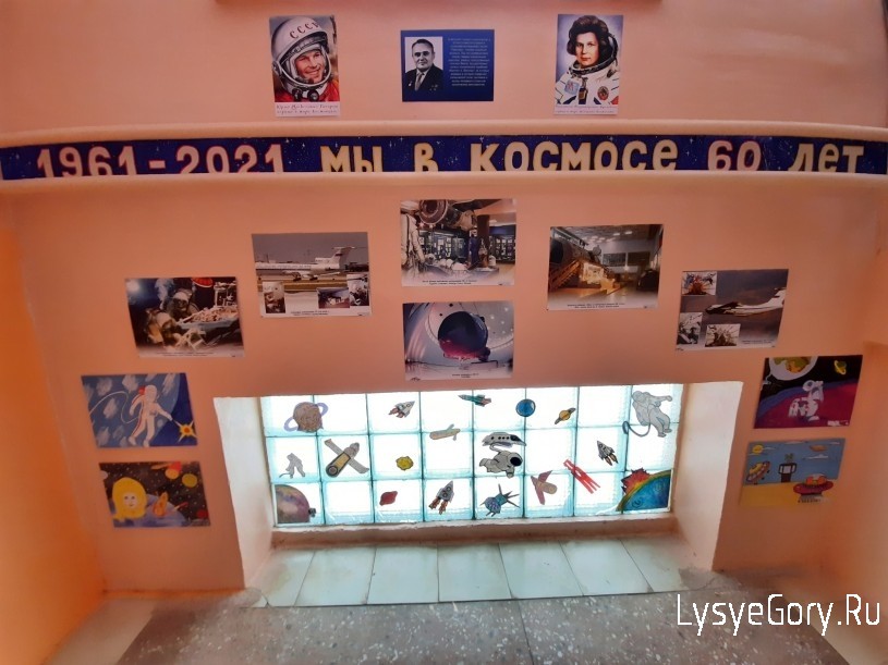 "Мы в космосе 60 лет"
"Мы в космосе 60 лет"