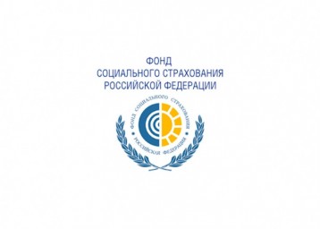 
​Проактивные выплаты
