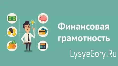 
Об изменениях в Законе о потребительском кредите
