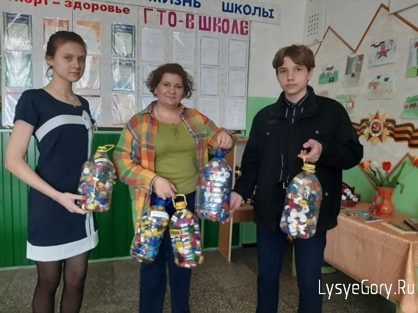Школьники района принимают участие в экологическом проекте "Чистота природы - чистота души"
Школьники района принимают участие в экологическом проекте "Чистота природы - чистота души"