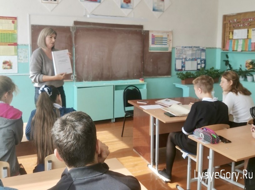 Встреча с ЗАГСом
Встреча с ЗАГСом