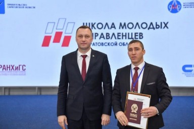 
Директор школы села Невежкино Телман Магомедалиев получил диплом "Школы молодых управленцев"
