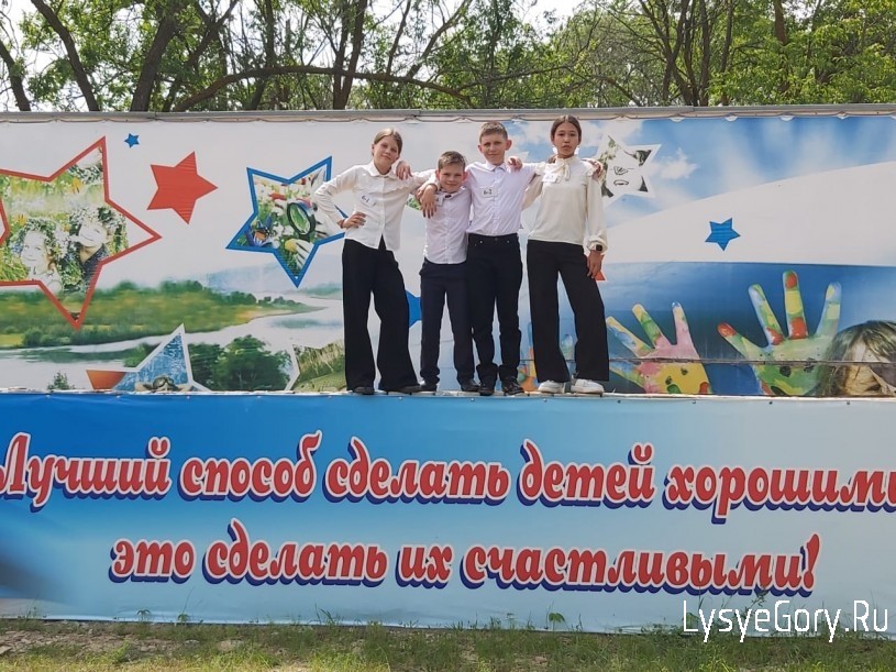 На областном конкурсе «безопасное колесо» команда Лысогорского района заняла четвёртое место
На областном конкурсе «безопасное колесо» команда Лысогорского района заняла четвёртое место