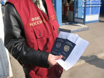 Об изменениях миграционного законодательства