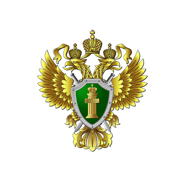 
Прокуратура Лысогорского района разъясняет об изменениях касающихся правил оказания первой помощи