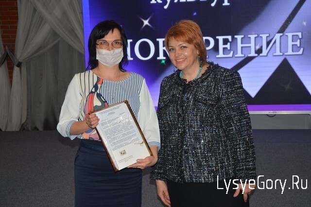 Награждены победители областного конкурса профессионального мастерства «Лучший библиотекарь года»