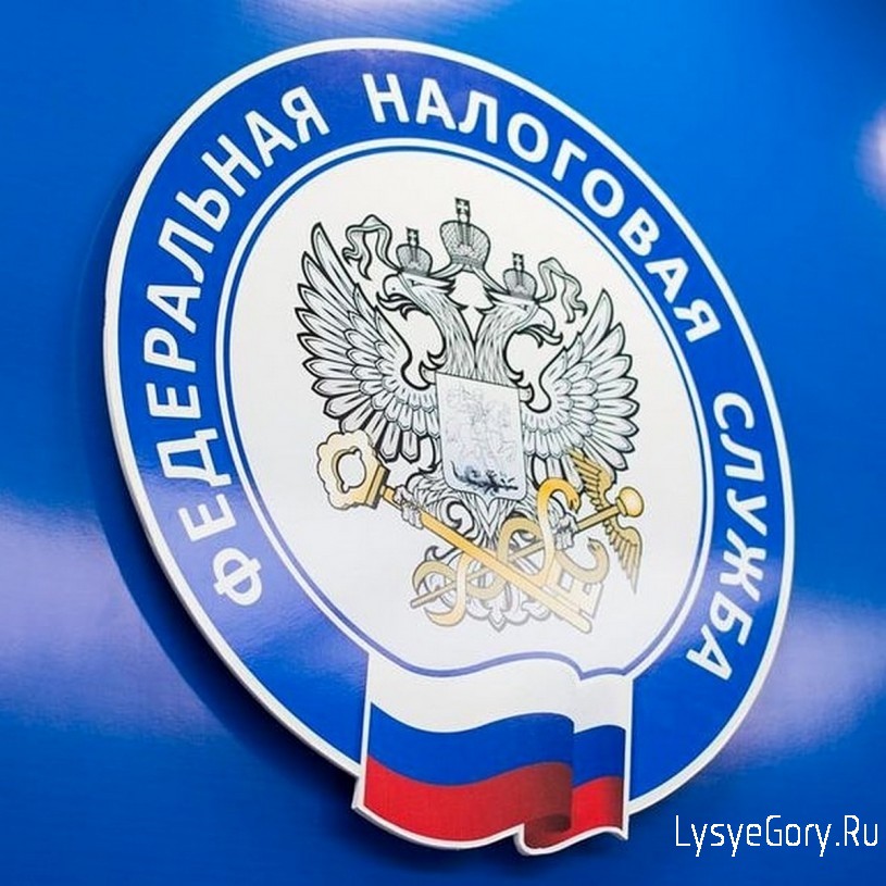 
УФНС России по Саратовской области сообщает о ежедневном сборе и мониторинге информации
