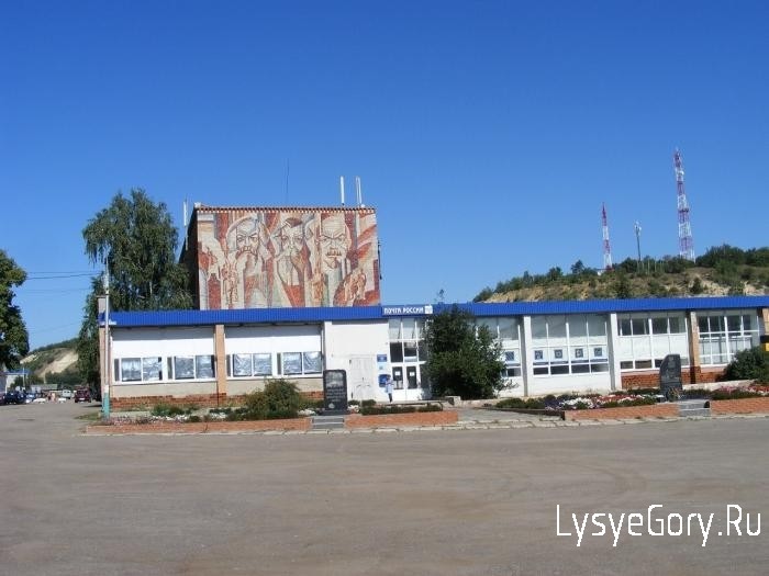 Районная библиотека продолжает рубрику "Один день из истории Лысых Гор", посвященную 280-летнему юби
