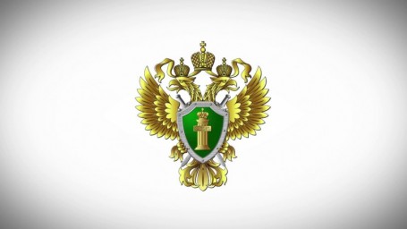 
Прокуратура Лысогорского района разъясняет о правилах хранения холодного оружия физическими лицами