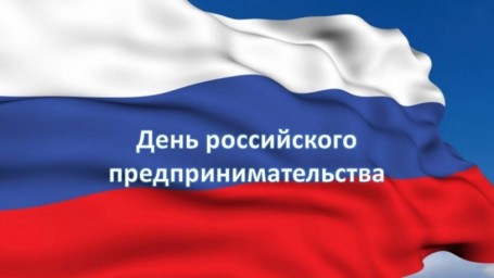 
Приглашаем на праздничный концерт
